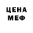 Кокаин VHQ Eldridge Moran