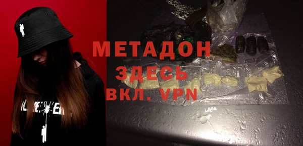 jwh Нефтекумск