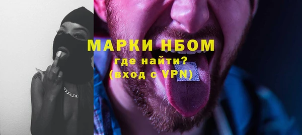гидропоника Надым