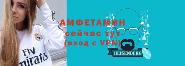 гидропоника Надым