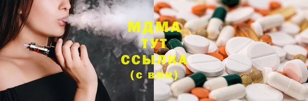 прущая мука Нефтегорск