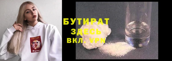 гидропоника Надым