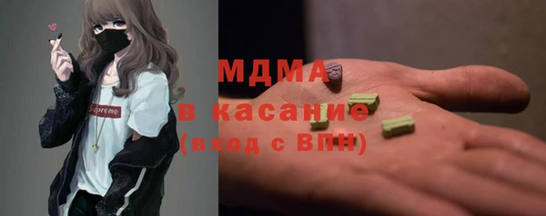 гидропоника Надым