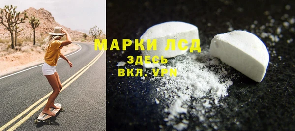 jwh Нефтекумск