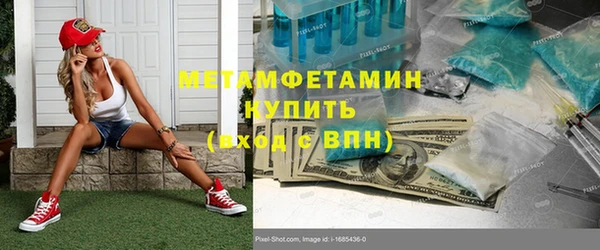 гидропоника Надым