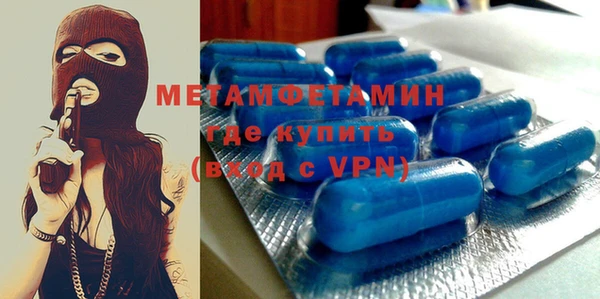 ECSTASY Навашино