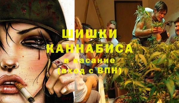 прущая мука Нефтегорск