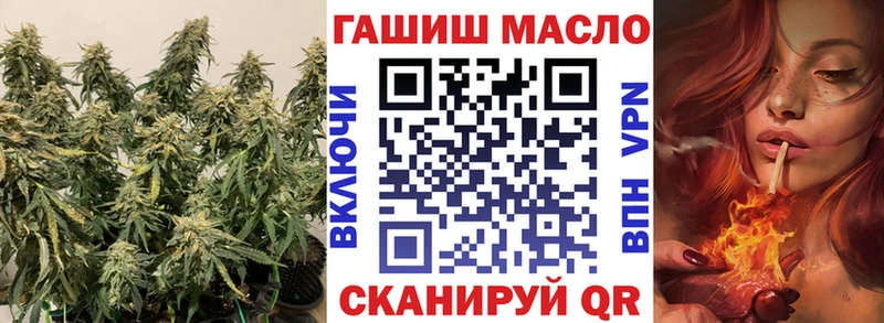 Дистиллят ТГК вейп с тгк  как найти закладки  Одинцово 